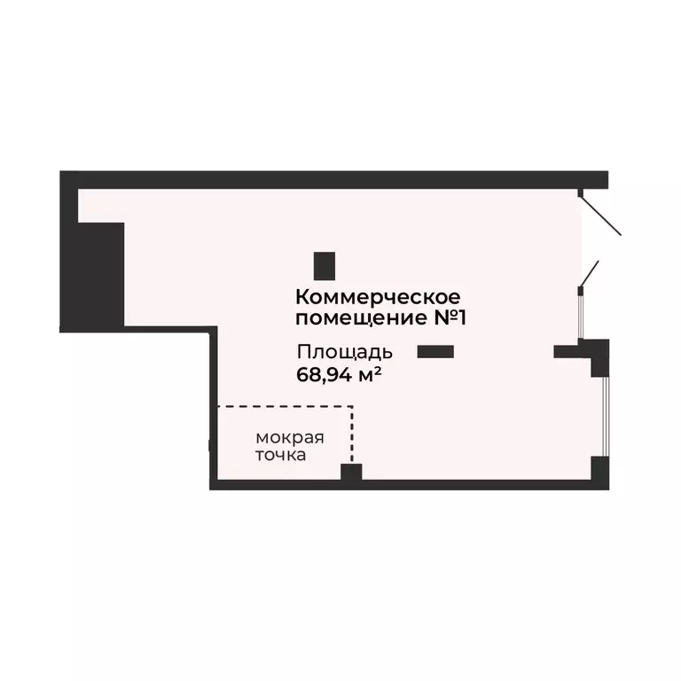 Помещение свободного назначения (68.94 м) - Фото 2