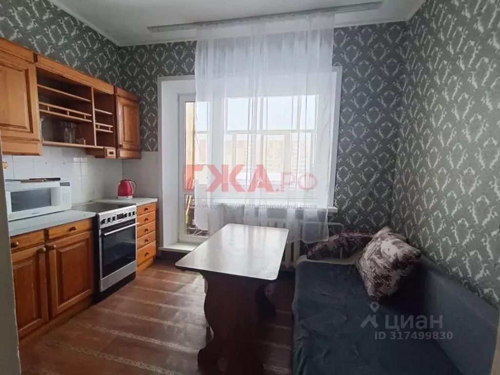 1-к кв. Саха (Якутия), Нерюнгри просп. Ленина, 7/1 (35.0 м) - Фото 1