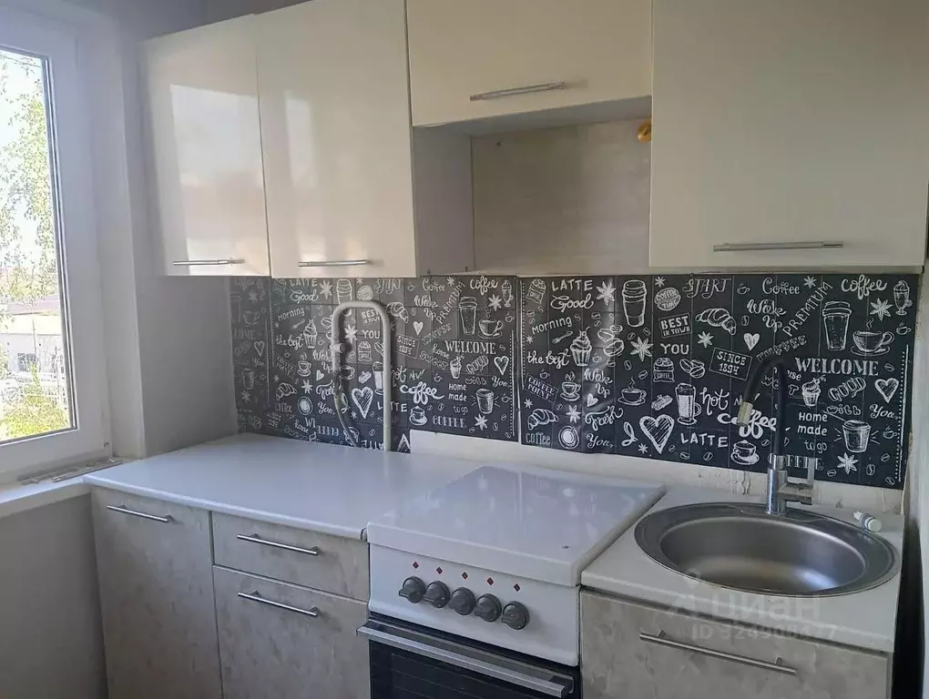 2-к кв. Краснодарский край, Краснодар Славянский мкр, ул. Азовская, 16 ... - Фото 1