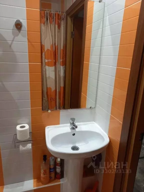Студия Кировская область, Киров ул. Азина, 17 (26.0 м) - Фото 1