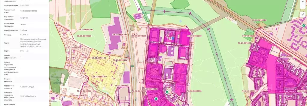Свободной планировки кв. Московская область, Ленинский городской ... - Фото 0