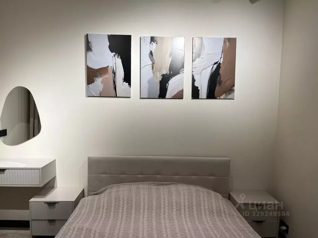 1-к кв. Москва ул. 1-я Ватутинская, 12к2 (41.0 м) - Фото 2