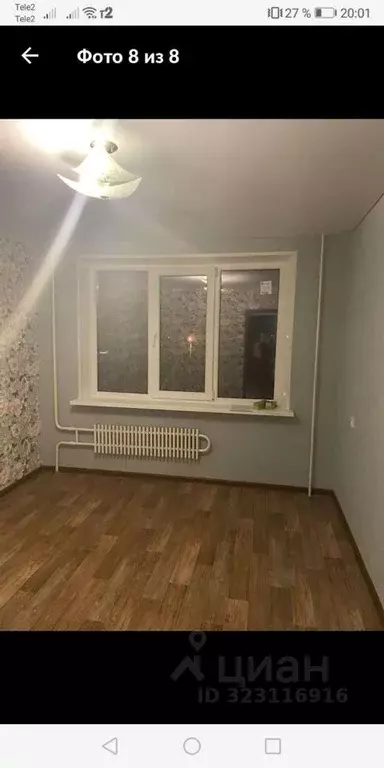 1-к кв. Белгородская область, Старый Оскол Молодогвардеец мкр, 2 (23.0 ... - Фото 2