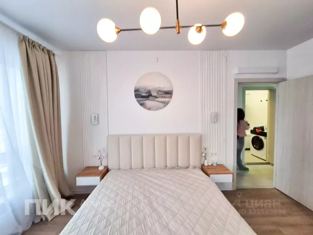 2-к кв. Москва Иловайская ул., 2 (46.0 м) - Фото 2