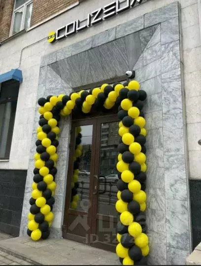 Помещение свободного назначения в Москва Можайское ш., 11 (1 м) - Фото 1