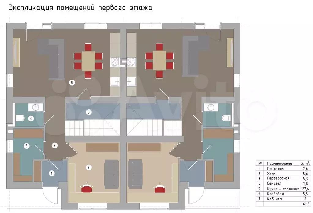 Дом 132 м на участке 4,2 сот. - Фото 0