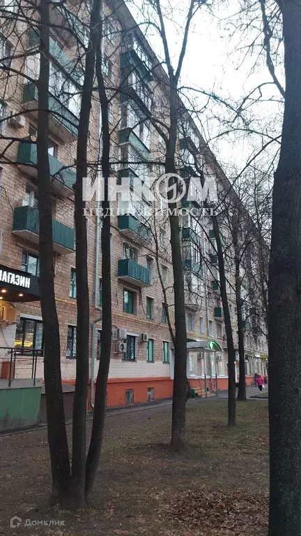 Продаётся 2-к квартира, 48 м - Фото 1