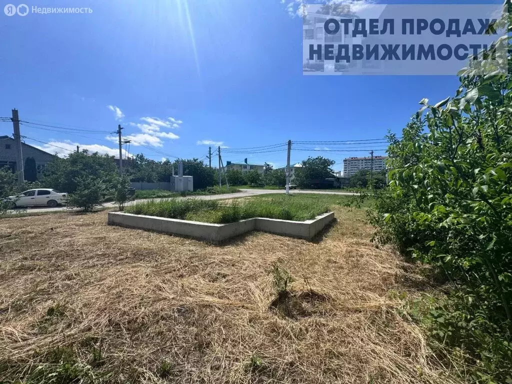 Участок в Крымск, Крутая улица (7 м) - Фото 1