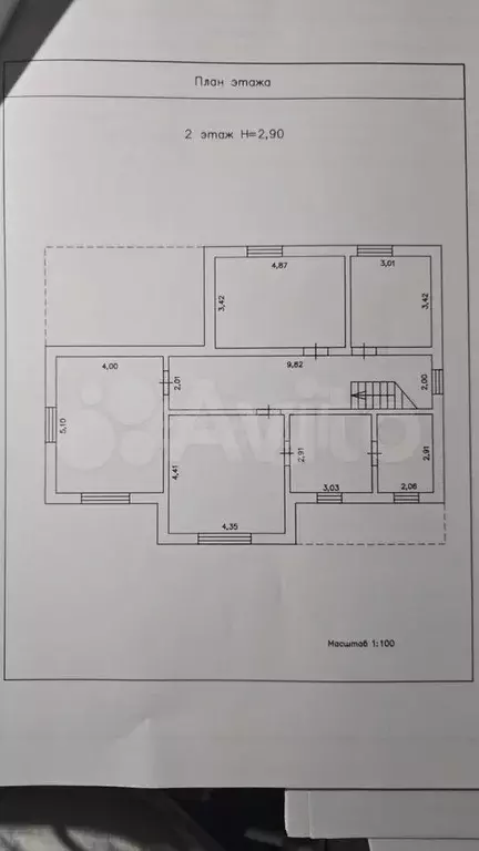 Дом 237,8 м на участке 7,8 сот. - Фото 0