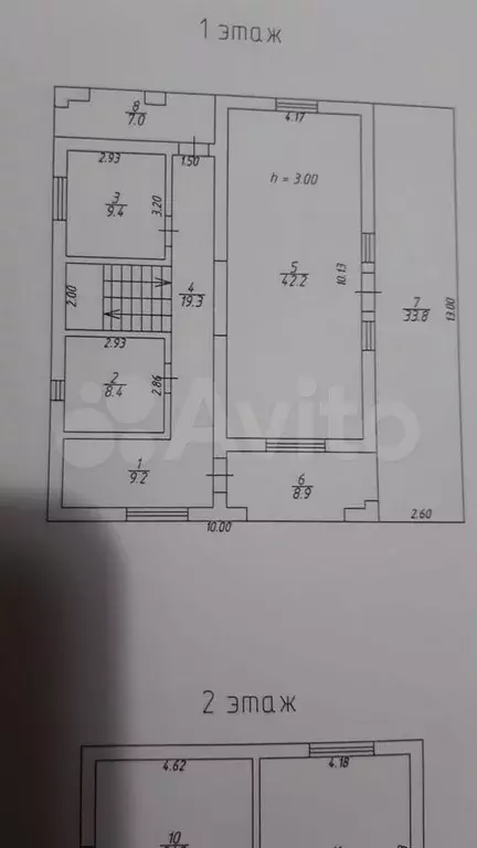Дом 180 м на участке 20 сот. - Фото 0