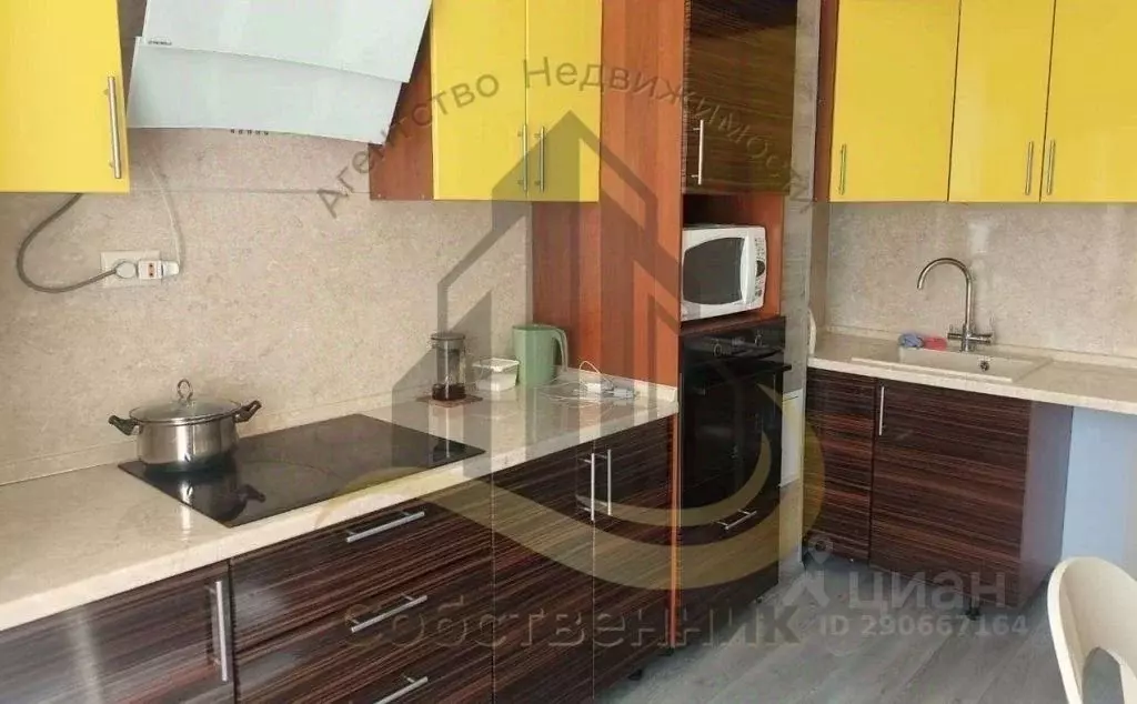 3-к кв. Белгородская область, Старый Оскол Северный мкр, 6 (68.0 м) - Фото 2