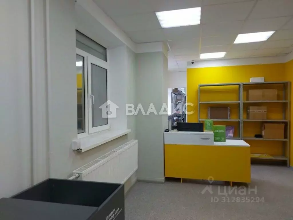 Помещение свободного назначения в Белгородская область, Белгород ... - Фото 0