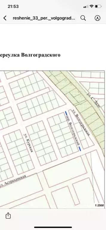 Участок в Калининградская область, Калининград ул. Сергея Лазо, 5 (6.0 ... - Фото 2