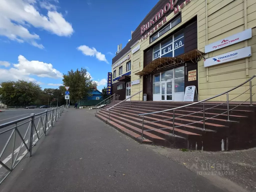 Торговая площадь в Московская область, Волоколамск ул. Панфилова, 17А ... - Фото 1