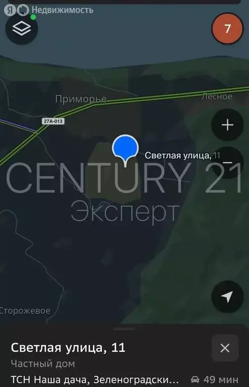 Дом в Калининградская область, Зеленоградский муниципальный округ, ТСН ... - Фото 2