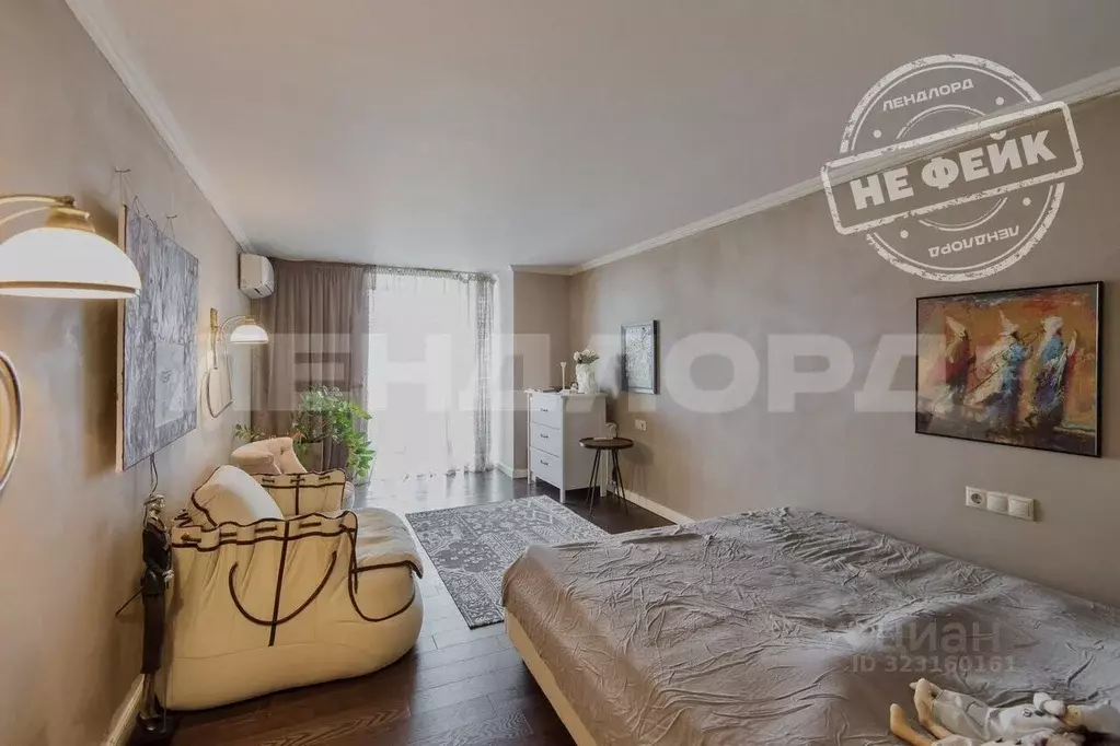 2-к кв. Ростовская область, Ростов-на-Дону Новое Поселение мкр, ул. ... - Фото 1