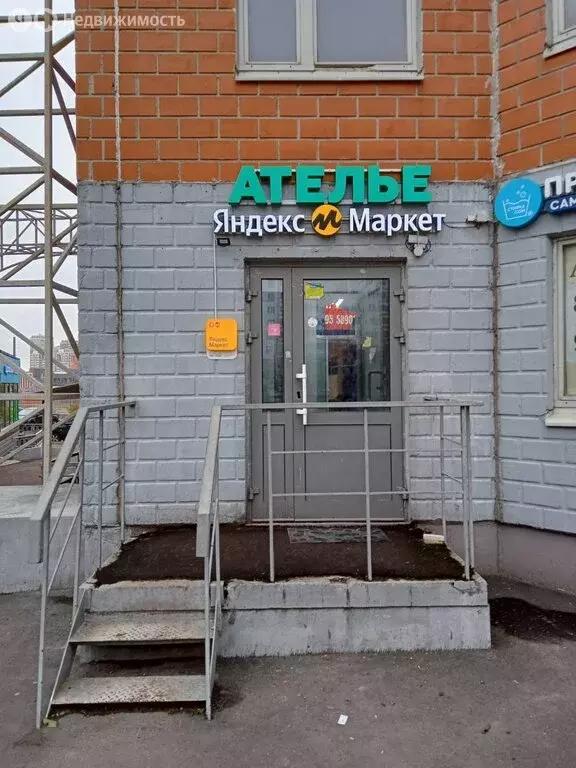 Помещение свободного назначения (26 м) - Фото 1