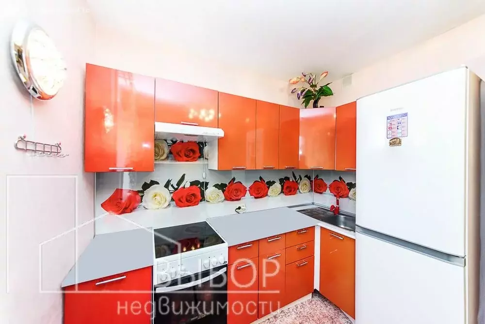 Квартира-студия: Ключи, Солнечная улица, 7 (28 м) - Фото 1