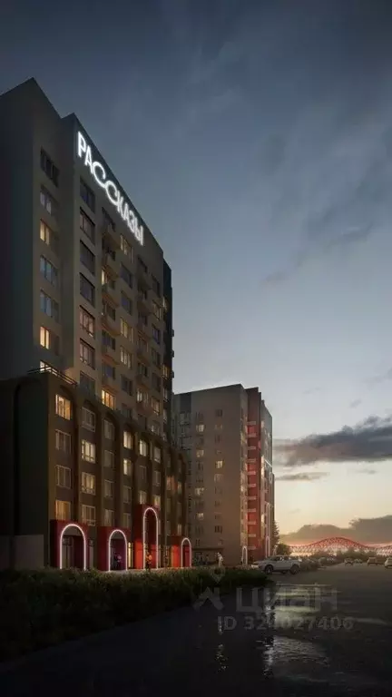 2-к кв. Ханты-Мансийский АО, Ханты-Мансийск Промышленная ул. (59.47 м) - Фото 1