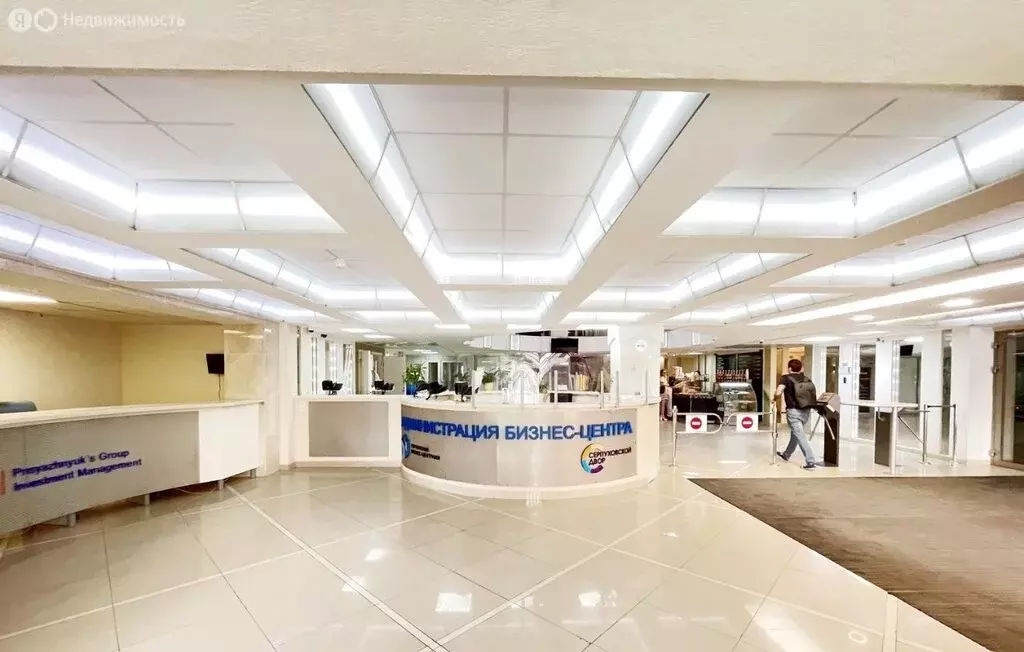 Офис (41.1 м) - Фото 2