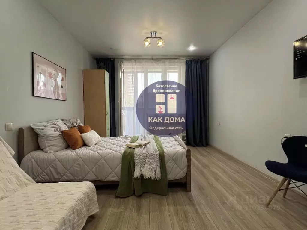 1-к кв. Бурятия, Улан-Удэ ул. Смолина, 67 к2 (30.0 м) - Фото 0