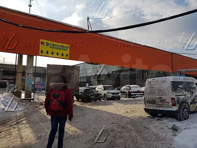 Помещение свободного назначения 930 м - Фото 0