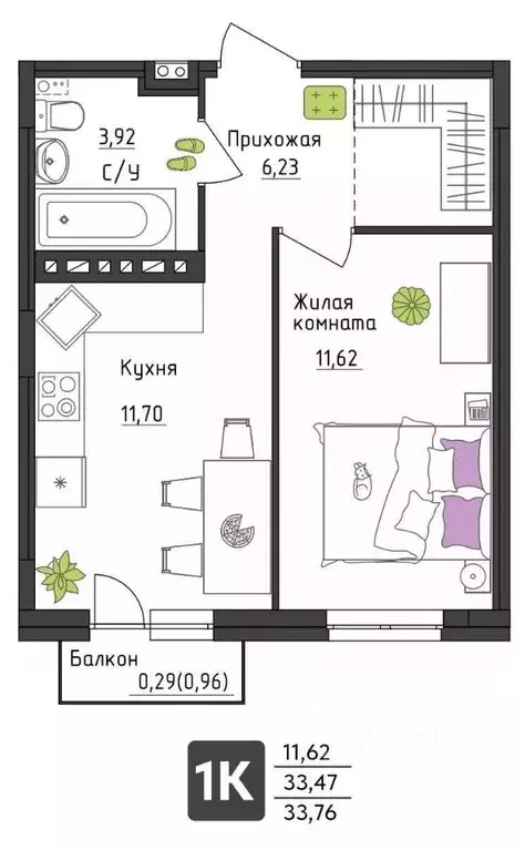 1-к кв. Пермский край, Пермь Верхне-Вишерская ул., 40 (33.76 м) - Фото 0