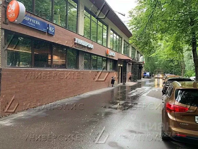 Помещение свободного назначения в Москва ул. Обручева, 45 (277 м) - Фото 0