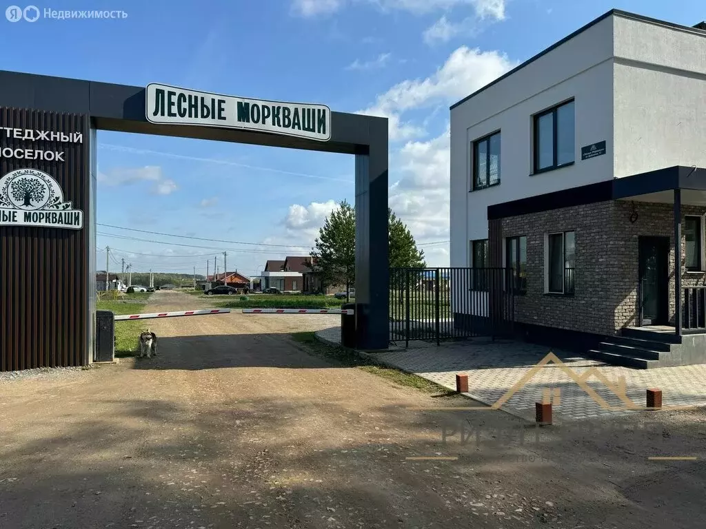Участок в Верхнеуслонский район, Набережно-Морквашское сельское ... - Фото 1