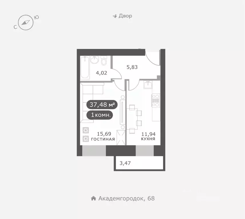 1-к кв. Красноярский край, Красноярск Академгородок мкр,  (37.48 м) - Фото 0