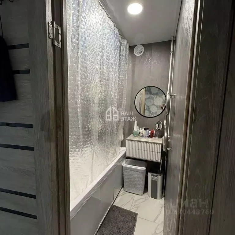 2-к кв. Калужская область, Калуга Московская ул., 321 (45.0 м) - Фото 2