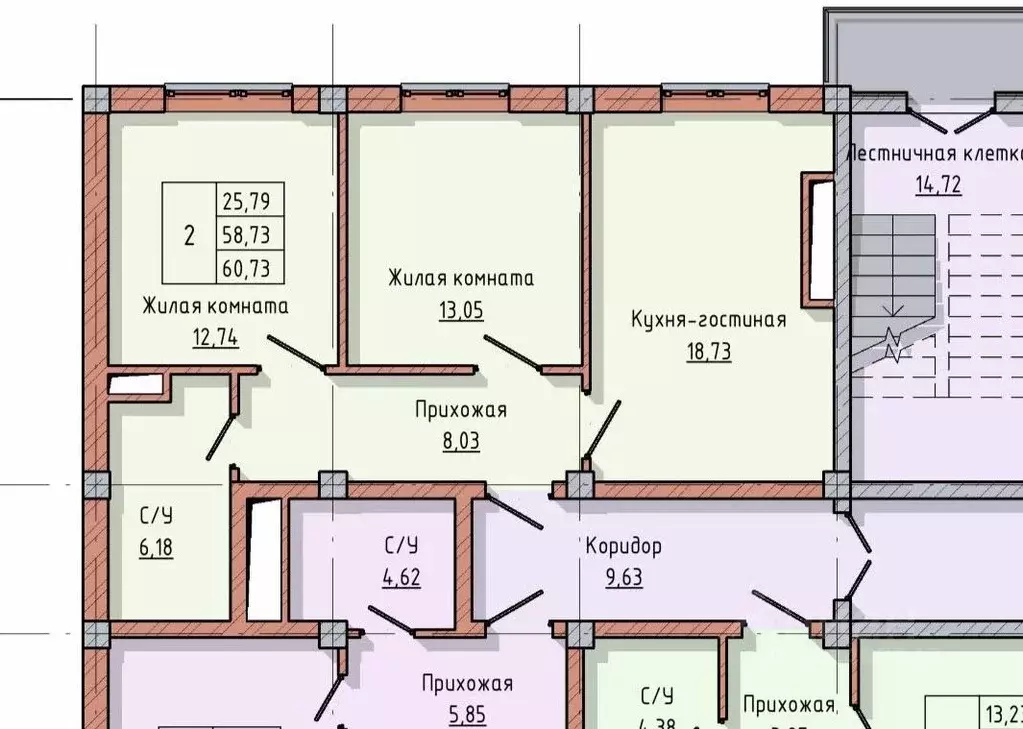 2-к кв. Кабардино-Балкария, Нальчик ул. Байсултанова, 35А (60.73 м) - Фото 0