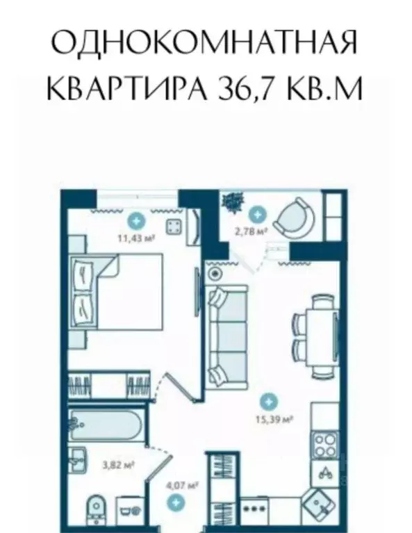 1-к кв. Санкт-Петербург пос. Парголово, дор. Михайловская, 6 (34.5 м) - Фото 2