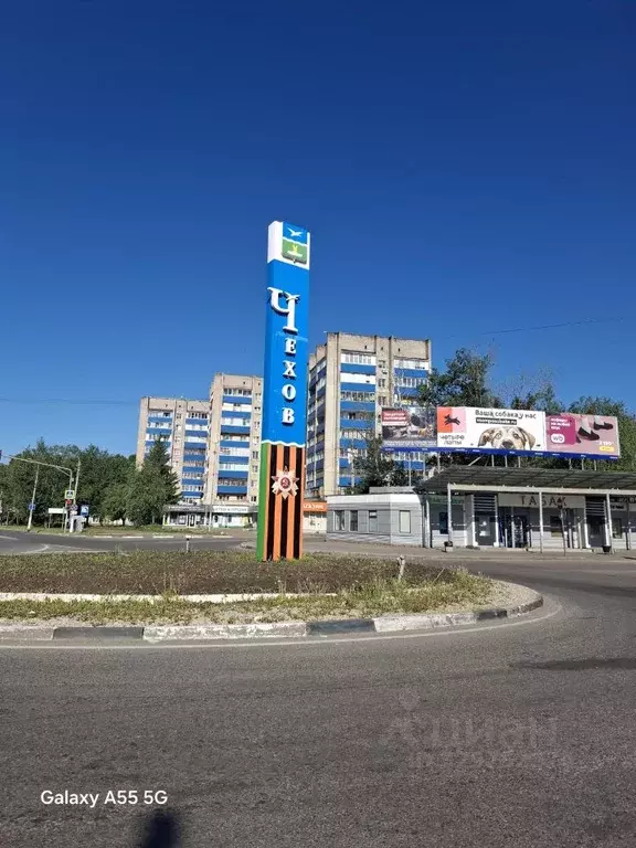 1-к кв. Московская область, Чехов ул. Чехова, 79к2 (40.0 м) - Фото 1
