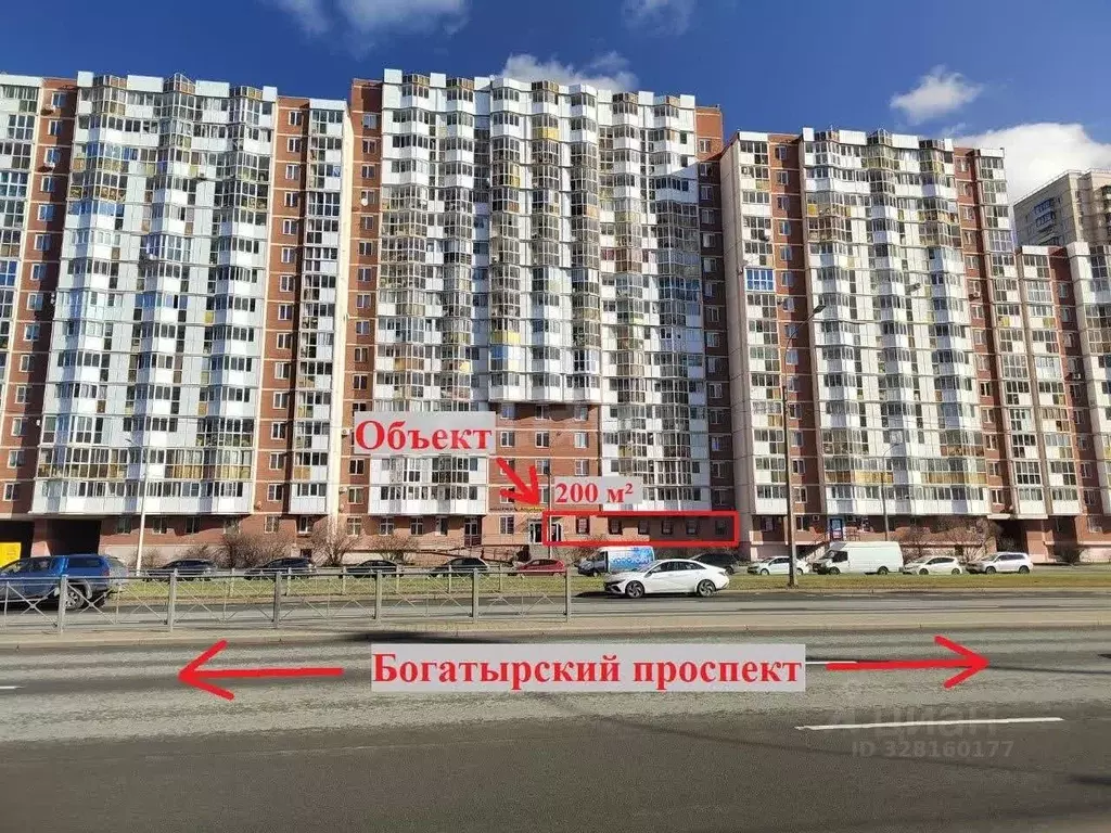 Помещение свободного назначения в Санкт-Петербург Богатырский просп., ... - Фото 1