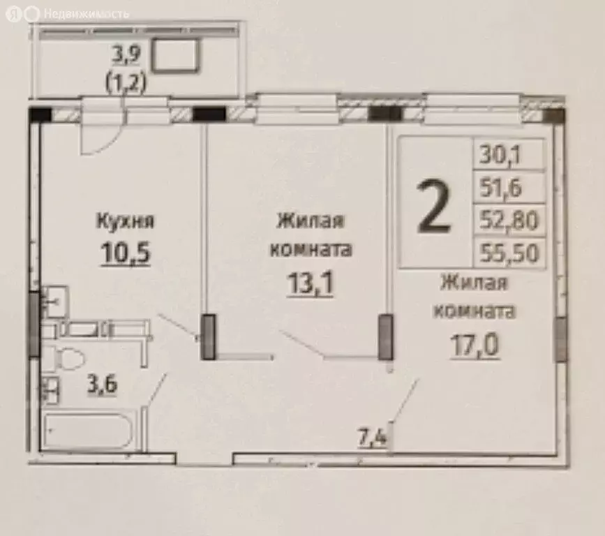 2-комнатная квартира: Чебоксары, Гражданская улица, 95 (55.5 м) - Фото 0