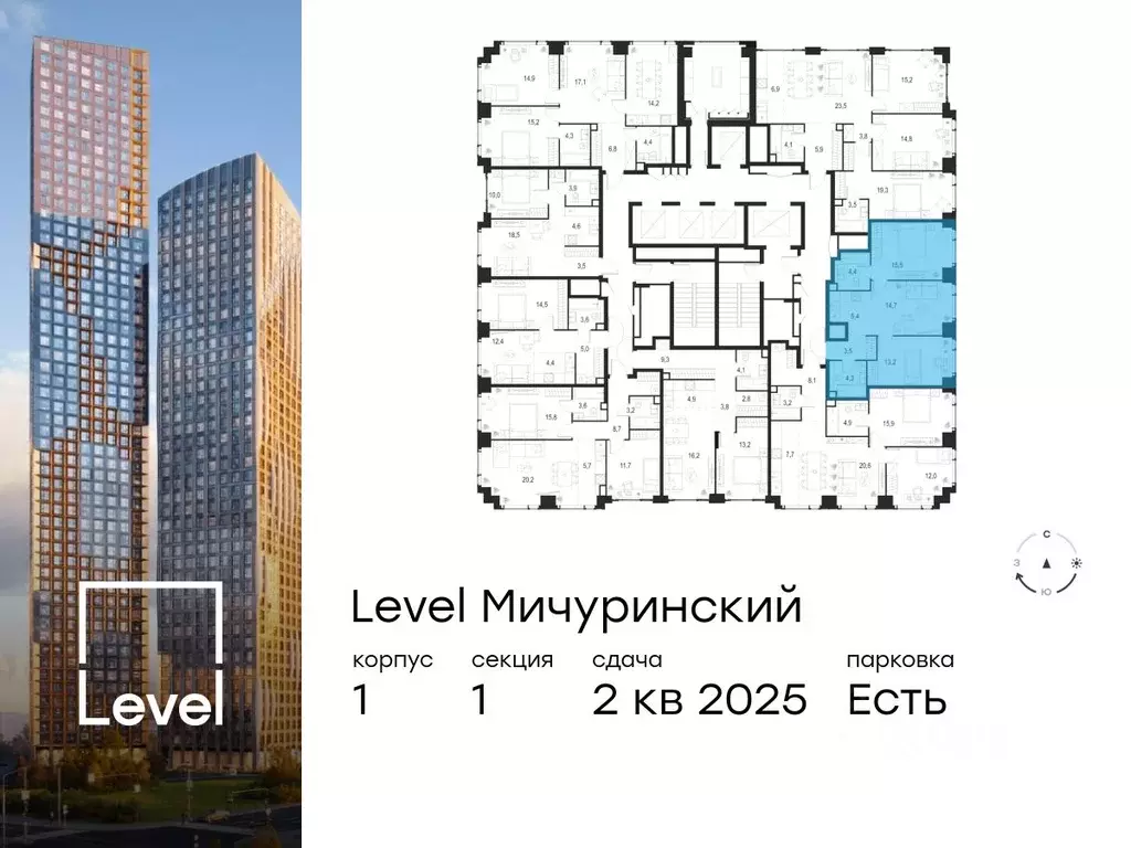 3-к кв. Москва Левел Мичуринский жилой комплекс, к1 (61.0 м) - Фото 1