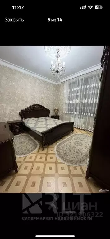 Дом в Дагестан, Махачкала ул. Комарова, 5 (321 м) - Фото 0