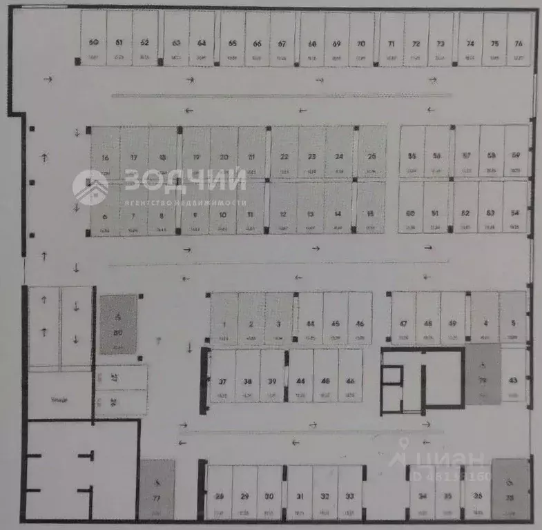 Гараж в Чувашия, Чебоксары ул. Карла Маркса, 50к1 (15 м) - Фото 2