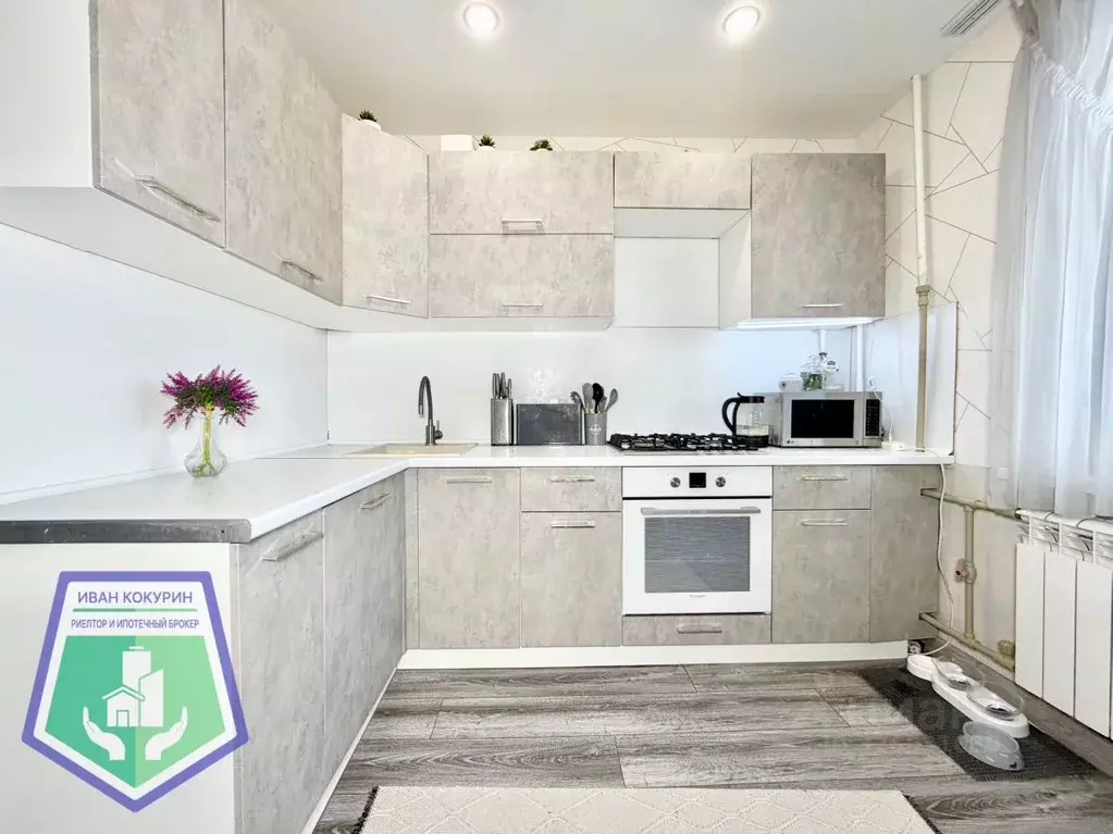 3-к кв. Нижегородская область, Володарск ул. Мичурина, 22 (67.7 м) - Фото 2