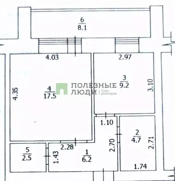 1-к кв. Томская область, Северск ул. Славского, 4 (40.1 м) - Фото 2