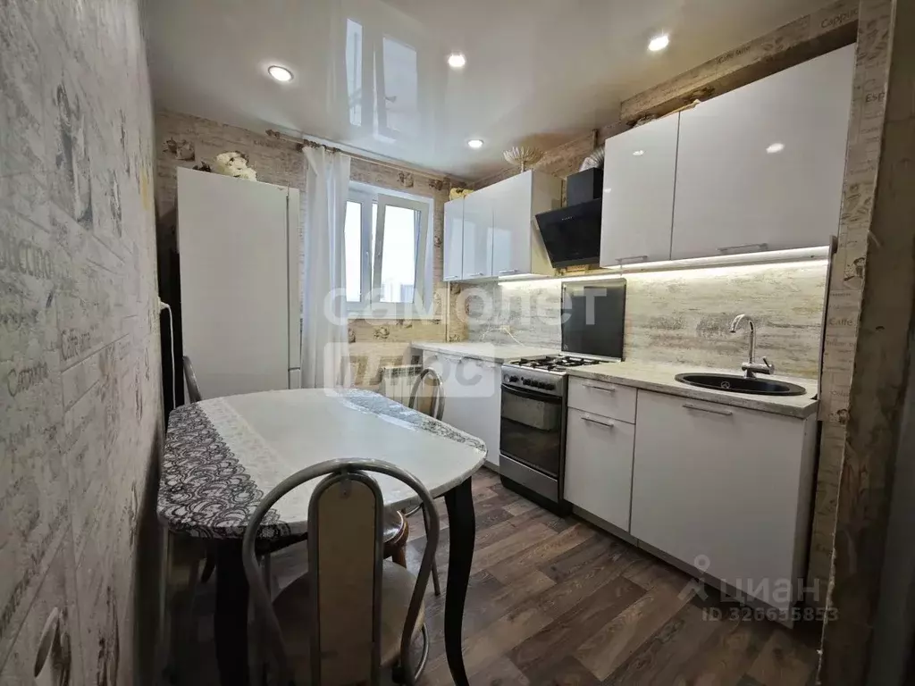 2-к кв. Свердловская область, Екатеринбург ул. Волгоградская, 45 (43.0 ... - Фото 1