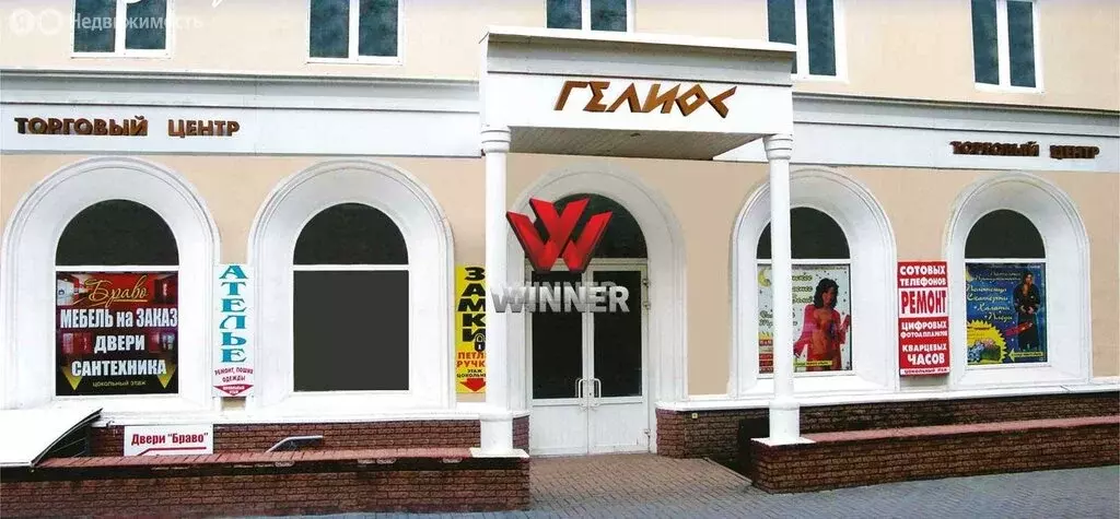 Торговая площадь (120 м) - Фото 0