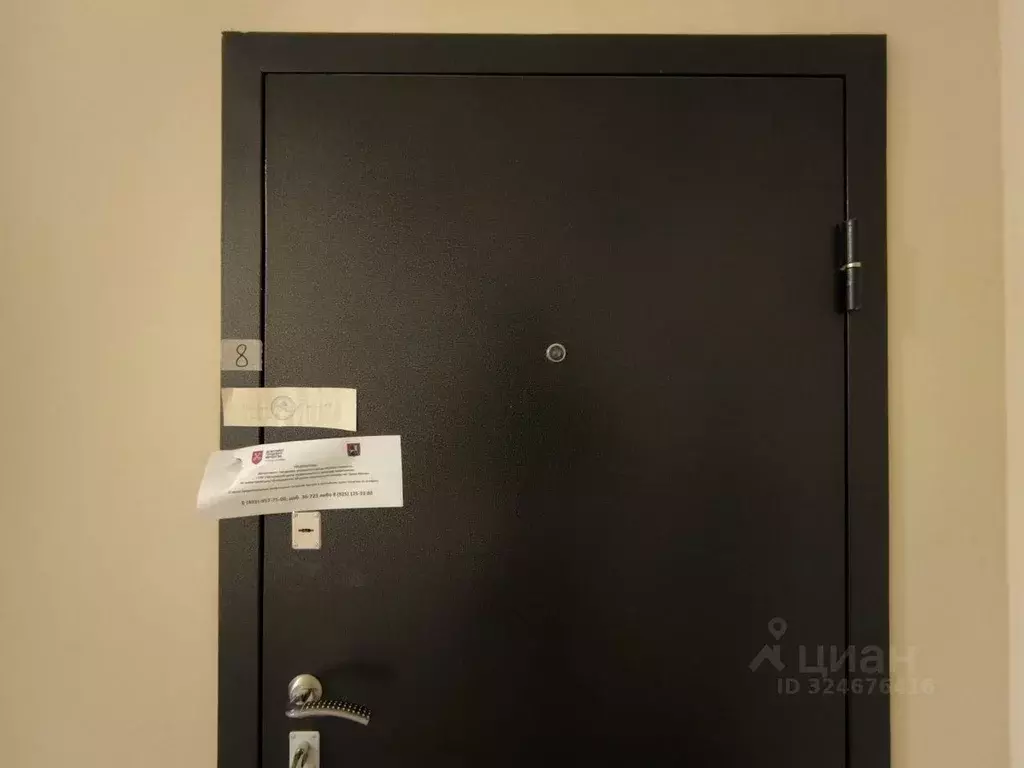 2-к кв. Москва, Москва, Троицк ул. Текстильщиков, 3к1 (52.2 м) - Фото 1