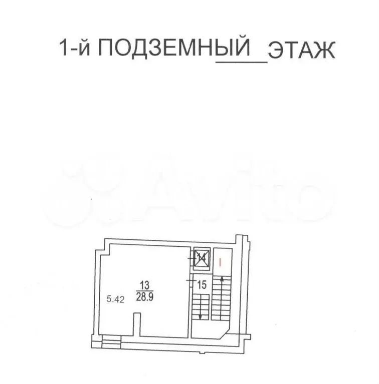 Сдам помещение свободного назначения, 433 м - Фото 0