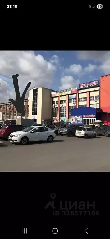 Помещение свободного назначения в Красноярский край, Красноярск ул. ... - Фото 1