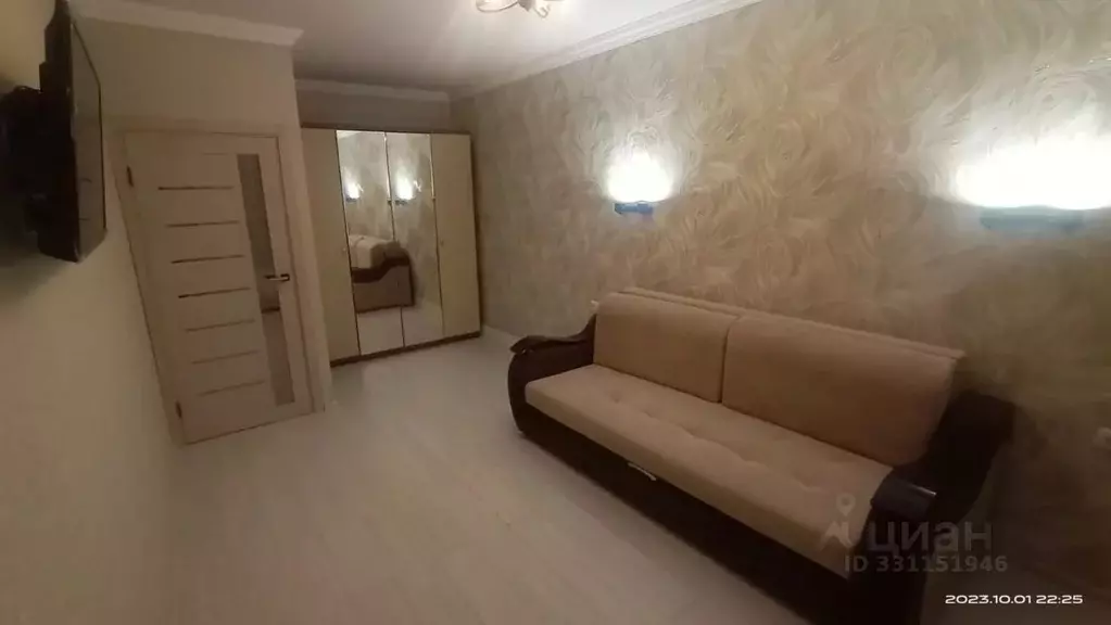 1-к кв. Московская область, Мытищи бул. Тенистый, 9 (31.0 м) - Фото 2