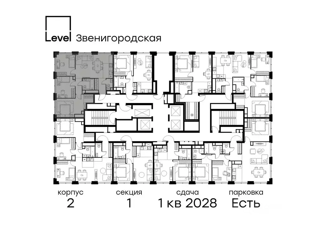 4-к кв. Москва Левел Звенигородская жилой комплекс, к1 (75.1 м) - Фото 1