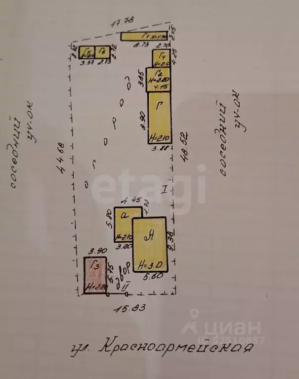 Дом в Башкортостан, Салават Красноармейская ул., 29 (52 м) - Фото 2
