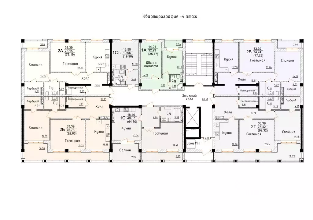 2-к кв. Дагестан, Дербент ул. Графа Воронцова, 78скА-5 (92.32 м) - Фото 1